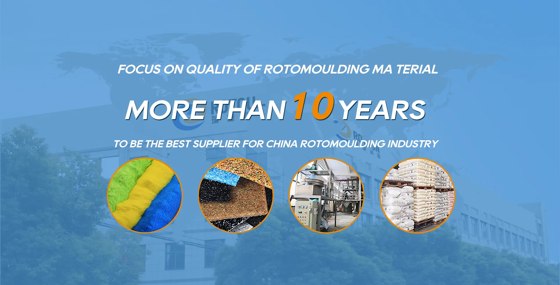 Кина Rotomolding HDPE Производител