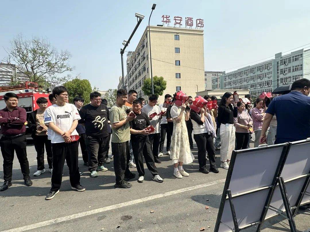 Практичните вежби за противпожарна заштита се спроведуваат во претпријатијата за да се изгради силен безбедносен заштитен ид